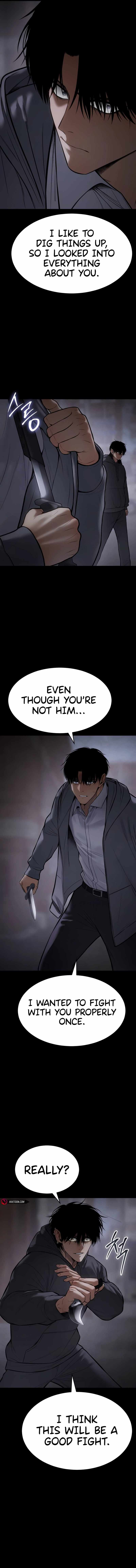 Baek XX Chapter 127 24